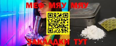 марки lsd Канаш