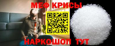 марки lsd Канаш