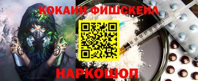 марки lsd Канаш
