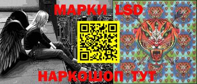 бутират Кандалакша