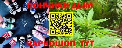 наркотики Камышлов