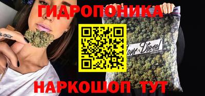 марки lsd Канаш