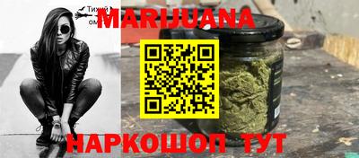 наркотики Камышлов