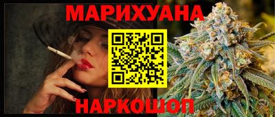 марки lsd Канаш