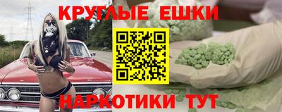 марки lsd Канаш