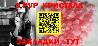 наркотики Камышлов