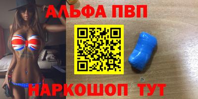 марки lsd Канаш