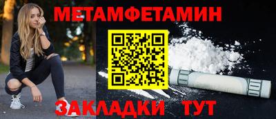 марки lsd Канаш
