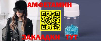 марки lsd Канаш