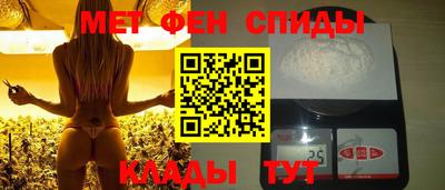 марки lsd Канаш